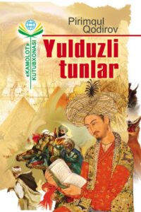 Yulduzli tunlar