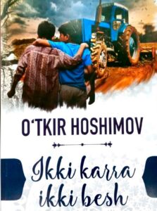 Ikki karra ikki besh