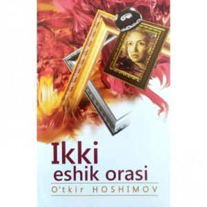 Ikki eshik orasi