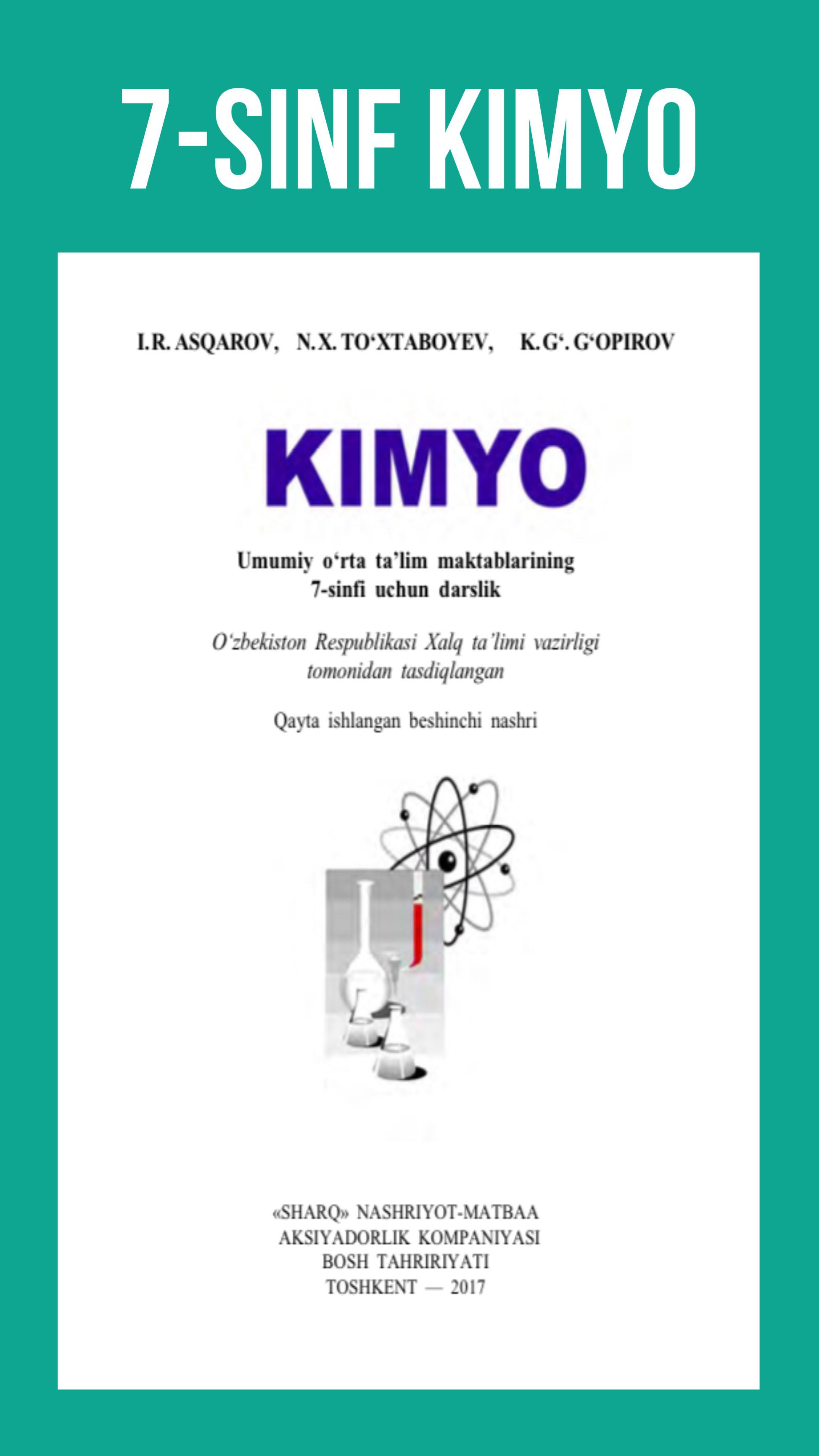 7 sinflar uchun kimyo kitobi